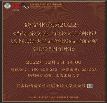 微信图片_20221204184411